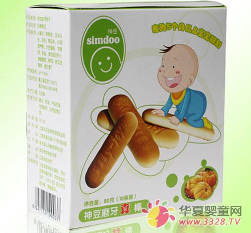 ����͠I�B�냺ĥ�����ĮaƷ��ԃ