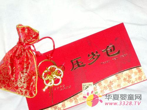 ���ӵĉ��q�X�l���O��