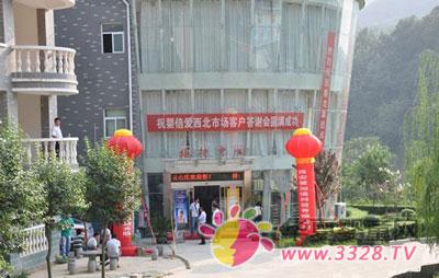 �R�뱶�������Ј���һ�ÿ͑����x���ߋ�ͯ�ИI��ӑ���A�M�Y��