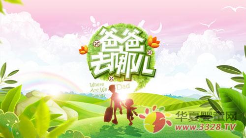 �������Ӡ��ֺ����lҕ���ְ���ȥ�ă���