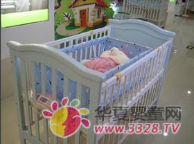 �냺�����ڵİ�ȫ�[��������A��