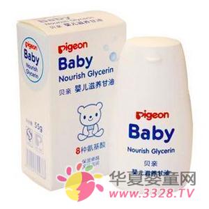 ؐ�H�냺���B���͵�ʹ�����c�ͷ���