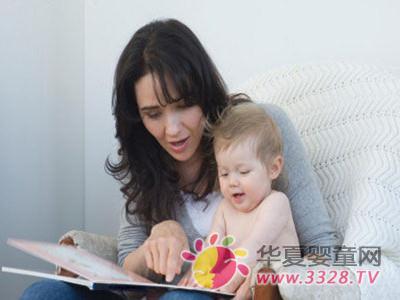 ���ӎךq�W��������m