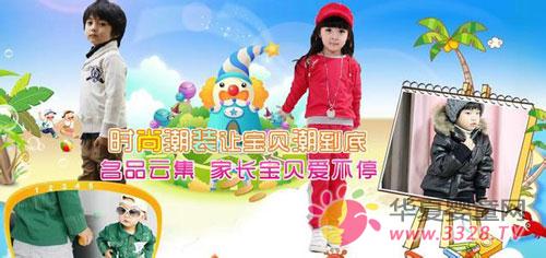 �옷С�~�ﶬϵ��ͯ�b �����Ĝ�ů