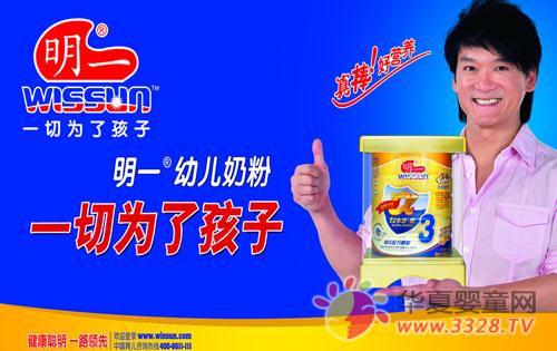 ���A���麢�Ӕy����һ�̷�