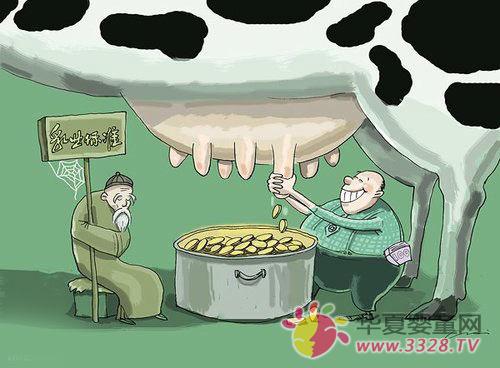 ����Ʒ���׃��䷽������a�S�ɗl�����鼚�t��ӛ�߆�