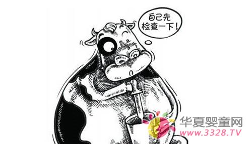 ����z�y�O�䲻�������R�����P�]�|�z�����⡰һ���С��|��
