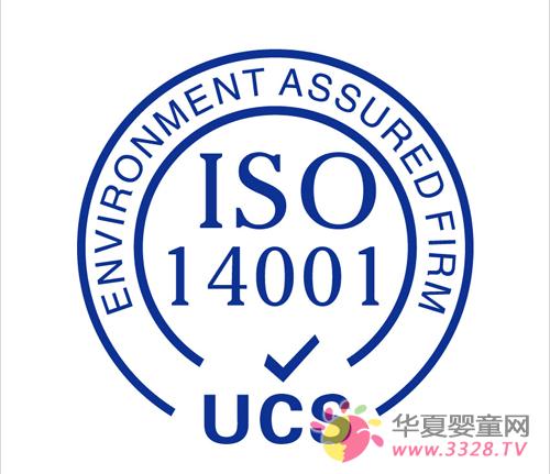 ISO������Ʒ�ƶ����gҎ��