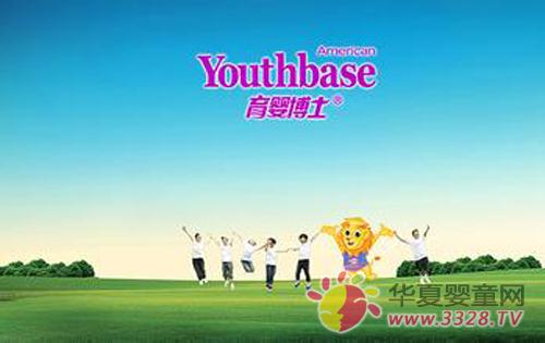 YOUTH-BASE���벩ʿ��ͯʳƷ�o����������ȫ