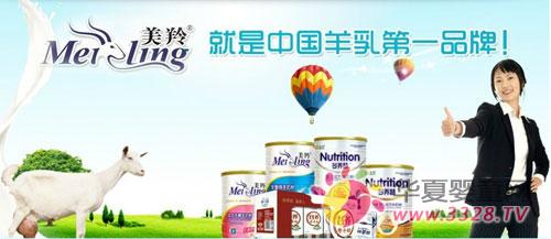 �t�����猢�F��2014���Ϻ���ɫ��Ʒӭ�����[��