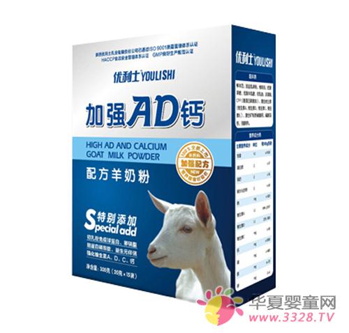 ����ʿ�냺�䷽���̷۽o�������Ʒ�|