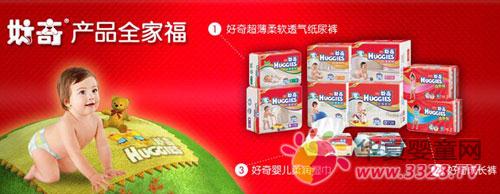 ���漈��ѝ ���ȫ��1/4�����������L