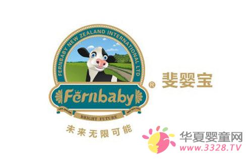 Fernbaby쳋댚���׃��̷�ͻ�@����