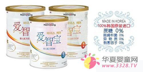 ���ǌ��䷽�̷� �n��ԭ�b�M���̷�NO1