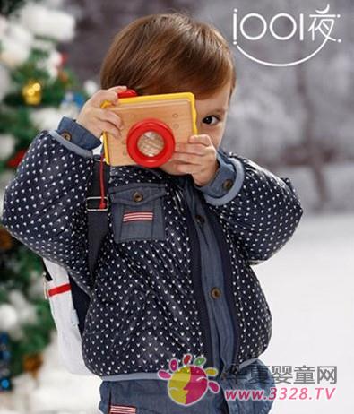 1001ҹƷ��ͯ�b ���ٺ��ӵ�Ψ���ˑB