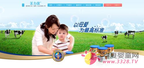 �������냺�̷۞錚���ṩ���|�̷�