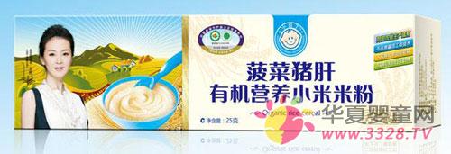 С���������i���׷� �麢���ṩ�S���I�B