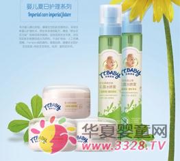 �쾀������ͯϴ�o �c��һ����ؔ����Ԓ