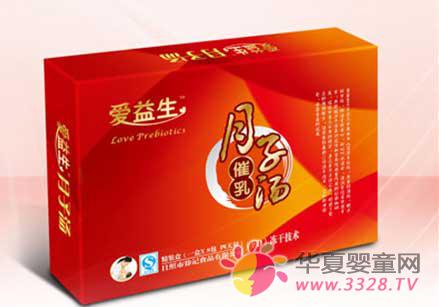 ǧ�f�a�D��A�ĠI�BʳƷ������Ʒ�����Ӝ�