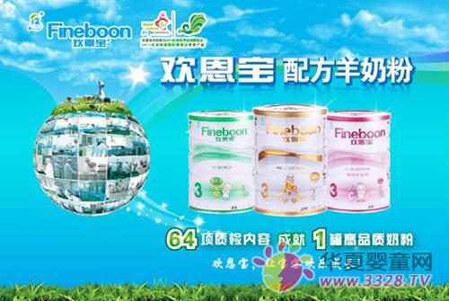 �g�������̷��m�ϲ�ͬ�w�|�냺