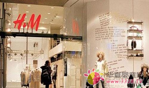 H&M�ؑc��ű���4���_�I