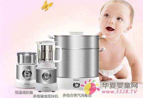 ����ĸ���늘s�@�������Ї������gӭ����