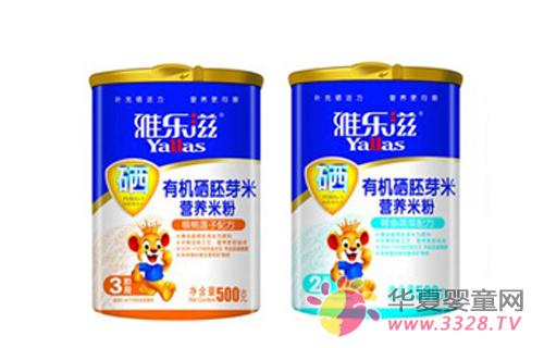 �Ř����ЙC����ѿ�I�B�׷� �����������L