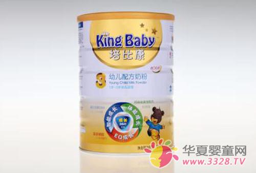 ��ȃ��䷽�̷۰ٷְ�ԭ�b�M��
