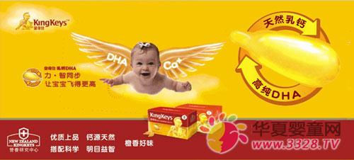 ������ĸ�댣�ң����a���~�����e�`�^�c
