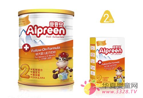 Alpreen���հ��ÿƼ����o����