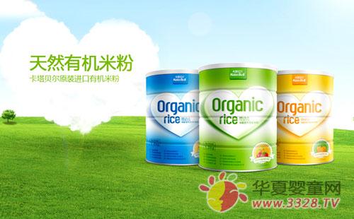 ����ؐ���ЙC�׷� �I�B��ȫ��