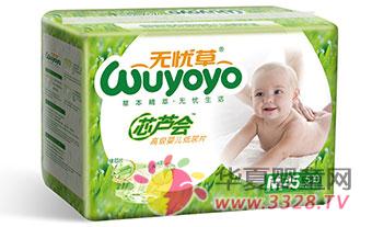�o�n�݌W������ѝ �o����һ���o�n�o�]����