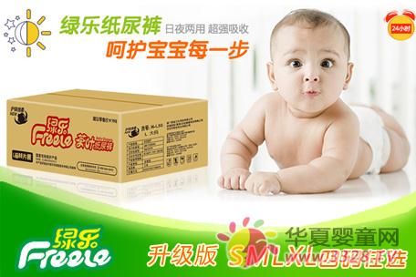 �G������ѝ��ʲô���c