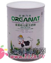ORGANAT���b�냺�䷽�̷�3�� ���m���Ї�����