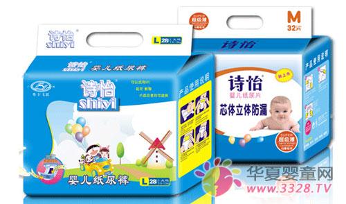 Ԋ������ѝ �o����PP�I�����m�h��