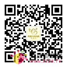 �ă���ʹ����΢�� �c��������������