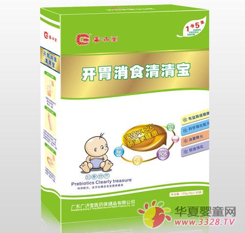 �V�����_θ��ʳ���匚 �غͽ�����������