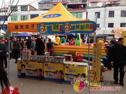 ̫�Ә�����Ì��������A�\�ӕ���ƽِ�^���x�A�M�ɹ�
