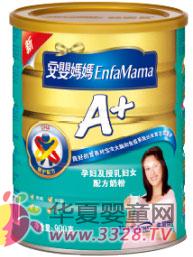 ���닌��A+�̷� ���o̥������