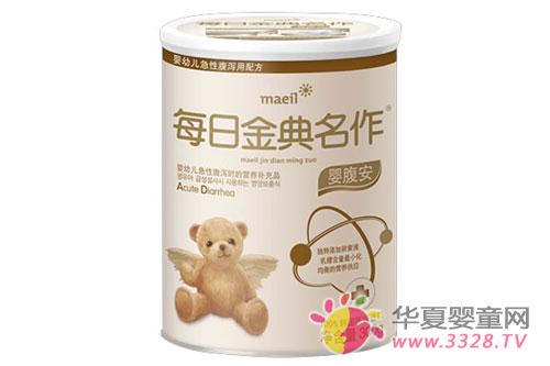ÿ�ս�������븹�� ���o���a�������L