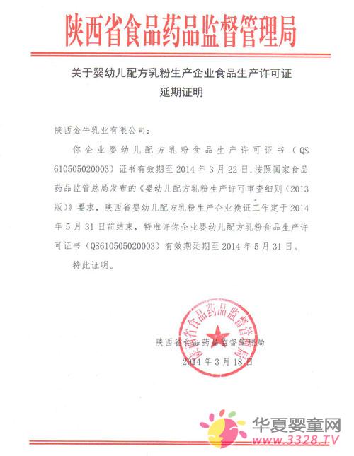 ��ţ��I���׃��䷽������a�S���C�����C��
