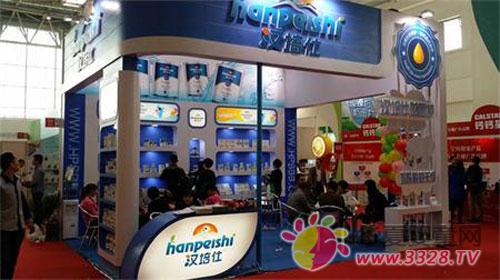 �h���˱�����ͯ�aƷչ���A�M�ɹ�