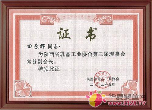 ���d��I�����L���K�x�����ʡ��Ʒ���I�f��ί������