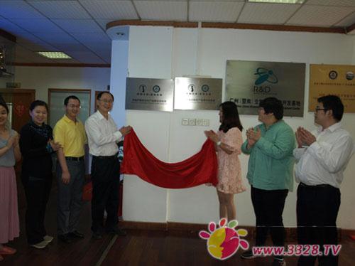 ���m���c���ϴ�W��ʽ�����ό���ң��a��֏��M��ȫ�¿��Еr��