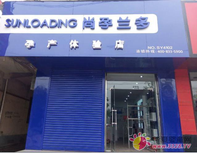 �g�c��һ��������������m���w����_�I��