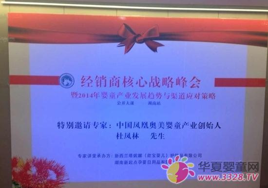 ������짌�2014�ڶ������N�̺��đ��Է��