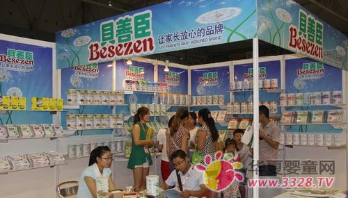 ؐ�Ƴ���ͯ�oʳ