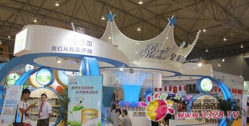 �ʼ����D�̷�