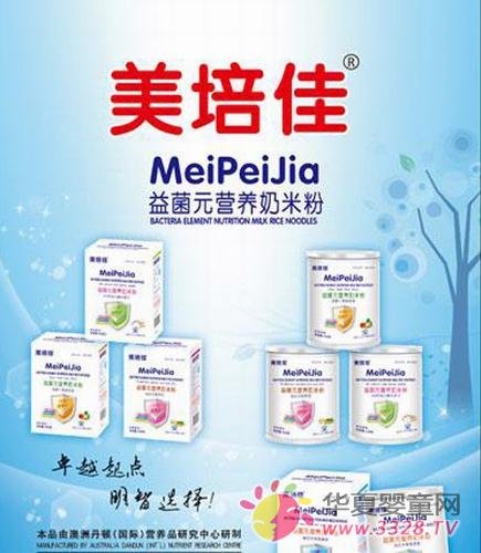 ����ѠI�B���׷�