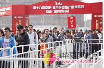 80������߷峱���R �Ї��Ћ�ͯ�Ј����X�����T��